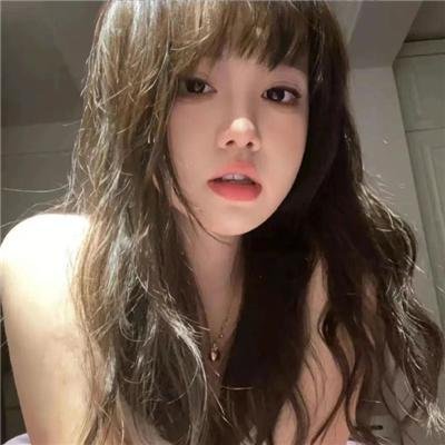难题