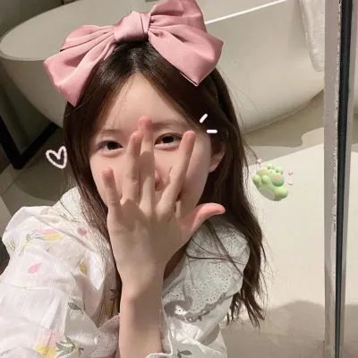 与我同眠